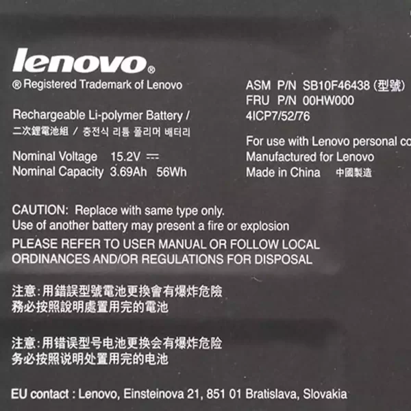 Batterie d'origine pour ordinateur portable LENOVO 00HW000 – Image 3