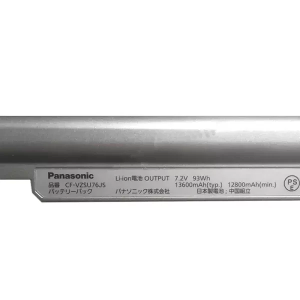 Batterie d'origine pour ordinateur portable PANASONIC CF-VZSU76JS – Image 3