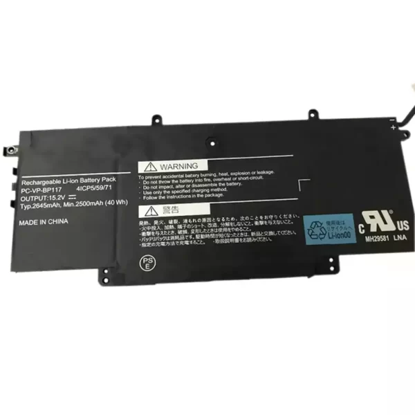 Batterie d'origine pour ordinateur portable NEC PC-VP-BP117