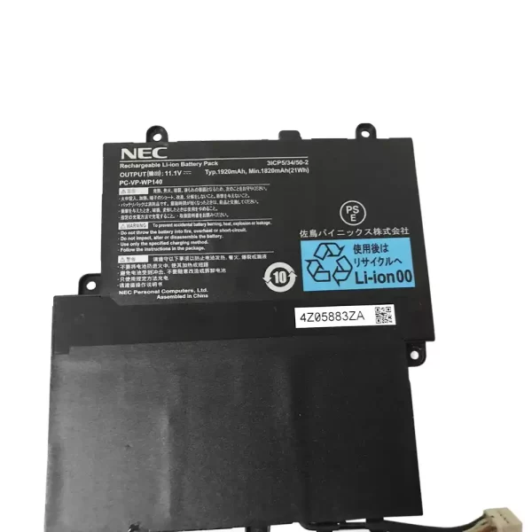 Batterie d'origine pour ordinateur portable NEC PC-VP-WP140