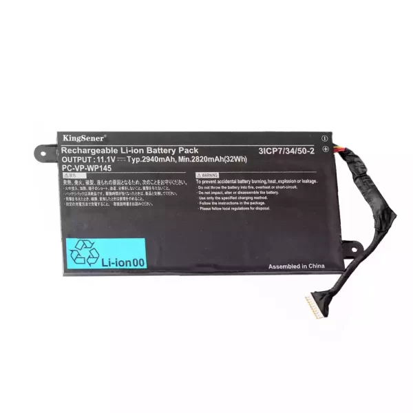 Batterie d'origine pour ordinateur portable NEC PC-VP-WP145