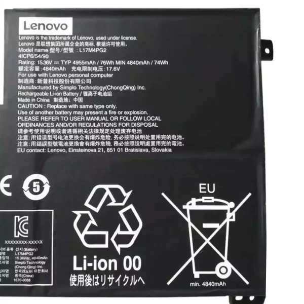 Batterie d'origine pour ordinateur portable LENOVO L17L4PG2,L17M4PG2,L17S4PG2 – Image 2