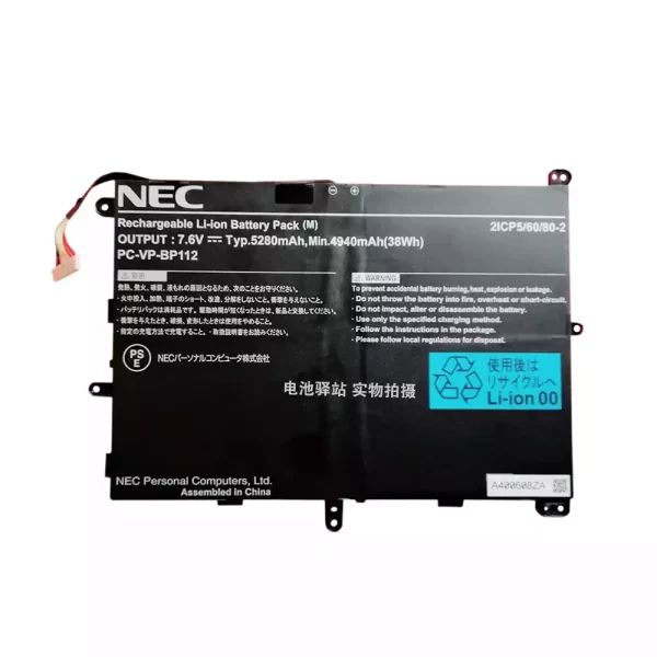 Batterie d'origine pour ordinateur portable NEC PC-VP-BP112,PC-VP-BP111
