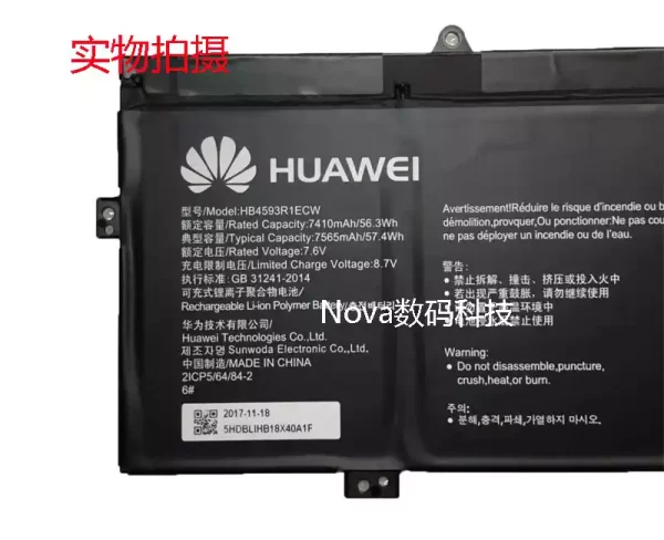 Batterie d'origine pour ordinateur portable HUAWEI MagicBook,MateBook X Pro,MateBook 14 – Image 3