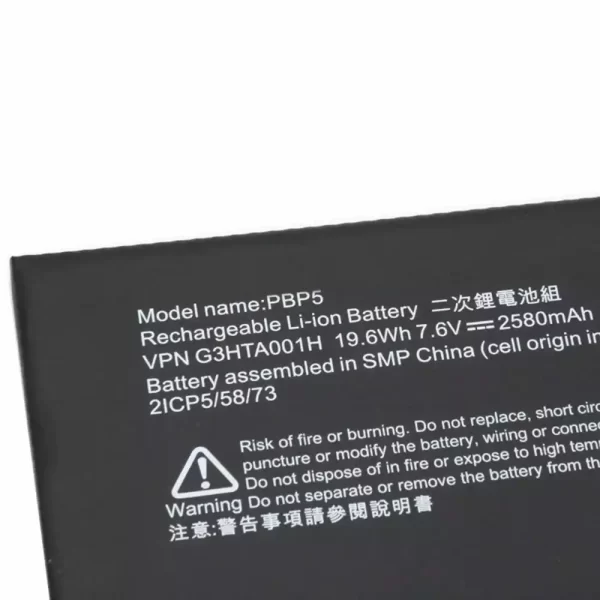Batterie d'origine pour ordinateur portable Microsoft Surface Book Performance base screen – Image 3