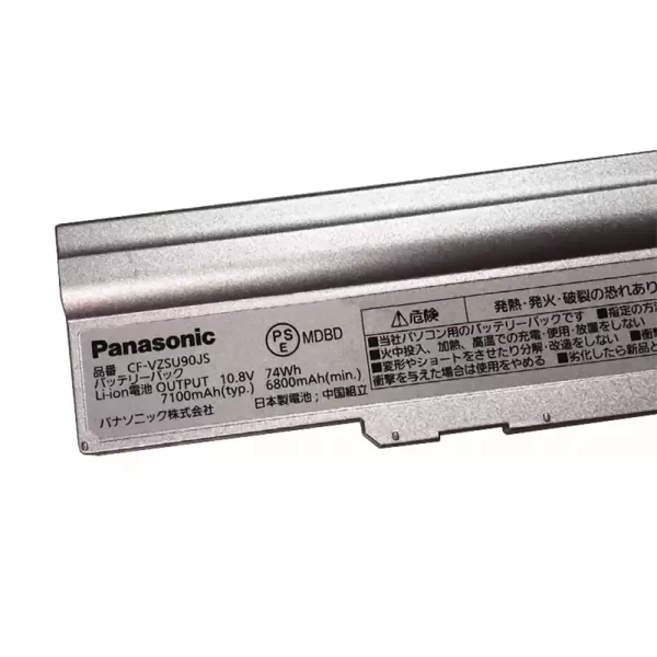Batterie d'origine pour ordinateur portable Panasonic CF-VZSU90JS,CF-VZSU90Y,CF-VZSU90E – Image 3