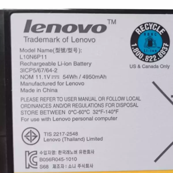Batterie d'origine pour ordinateur portable LENOVO IdeaPad U400 U470 – Image 3