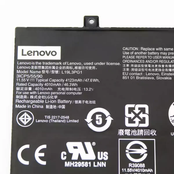Batterie d'origine pour ordinateur portable LENOVO L19L3PG1,L19C3PG1 – Image 3