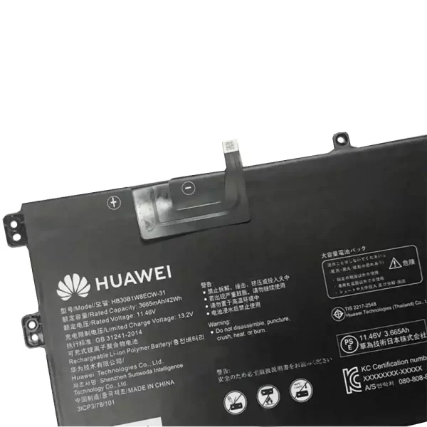 Batterie d'origine pour ordinateur portable HUAWEI HB30B1W8ECW-31 – Image 3