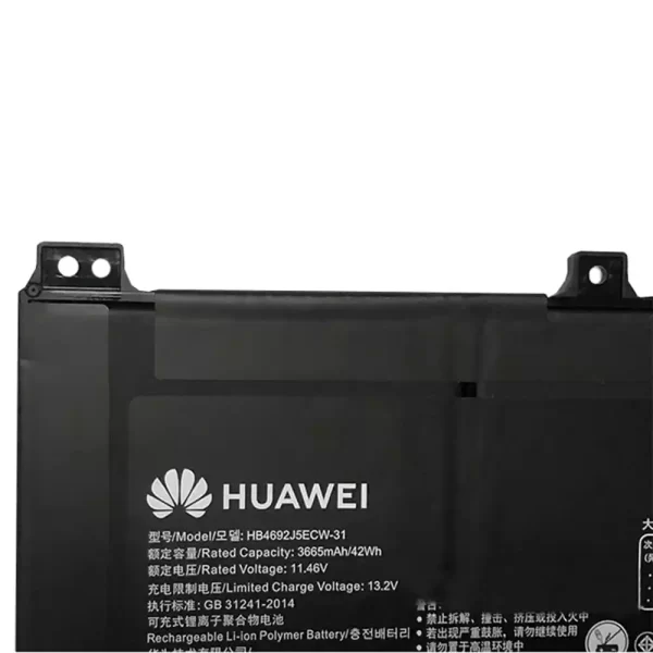 Batterie d'origine pour ordinateur portable HUAWEI HB4692J5ECW-31 – Image 3