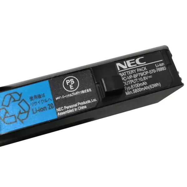 Batterie d'origine pour ordinateur portable NEC PC-VP-BP79,OP-570-76993 – Image 2