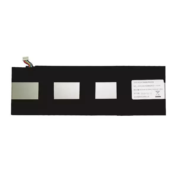 Batterie d'origine pour ordinateur portable LR3912584,VOYO VBOOK I7 PLUS KS26