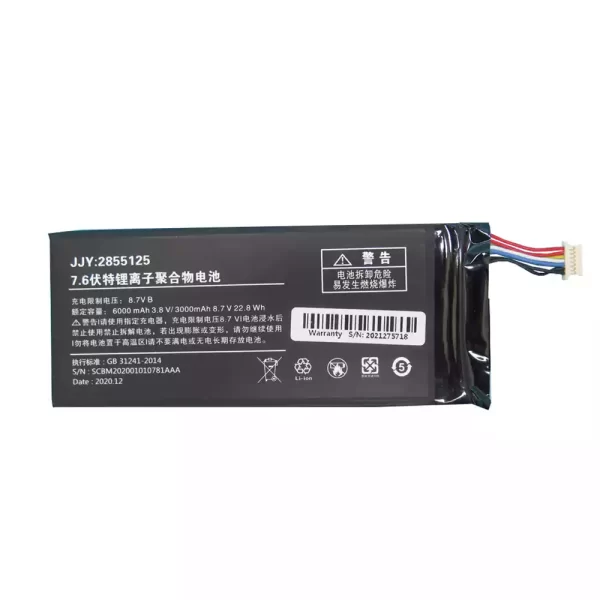 Batterie d'origine pour ordinateur portable JJY:2855125 One-Netbook A1