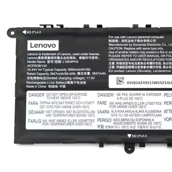 Batterie d'origine pour ordinateur portable LENOVO L19D4PH3 L19C4PH3 L19M4PH3 – Image 3