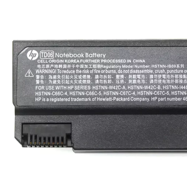 Batterie d'origine pour ordinateur portable HP TD06 – Image 3