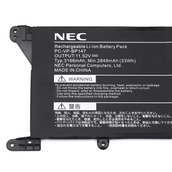 Batterie d'origine pour ordinateur portable NEC PC-VP-BP147 – Image 3