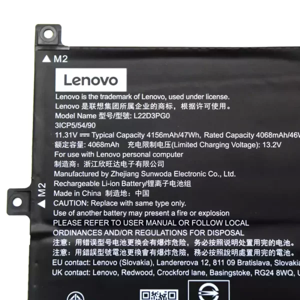 Batterie d'origine pour ordinateur portable LENOVO L22D3PG0 – Image 3