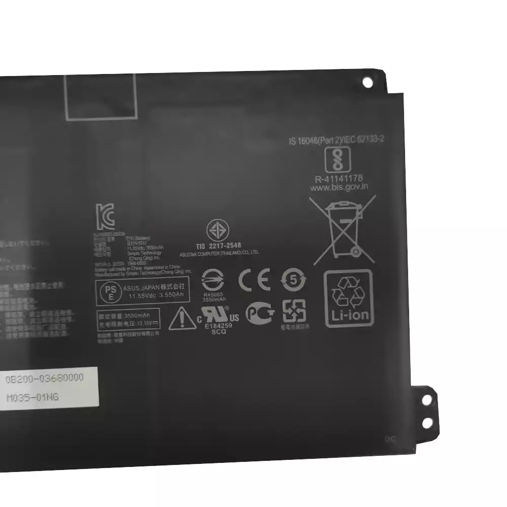 Batterie 42Wh neuve d'origine Asus pour Asus E410MA - Pièce PC