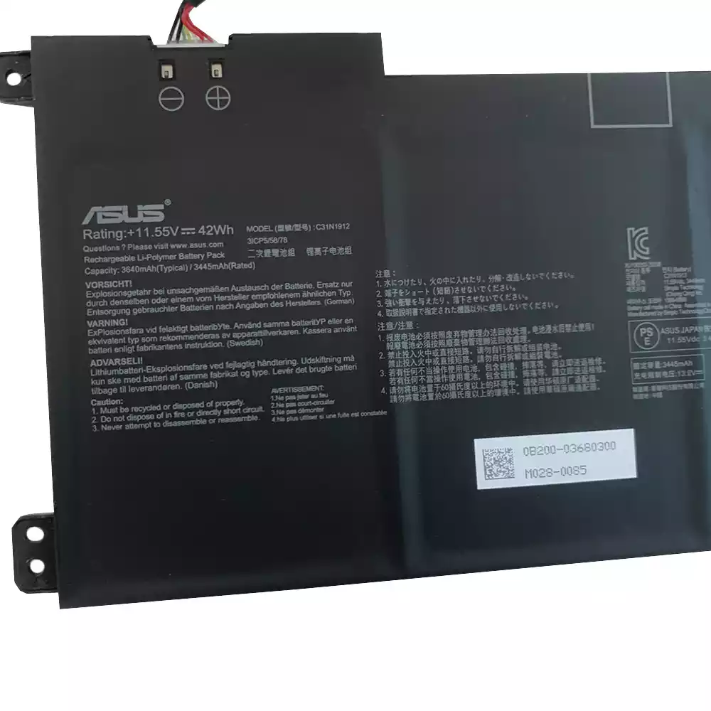 Batterie d'origine pour ordinateur portable ASUS VivoBook 14 E410MA E510MA