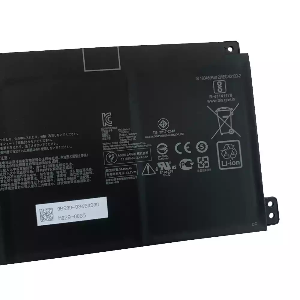 Batterie d'origine pour ordinateur portable ASUS VivoBook 14 E410MA E510MA