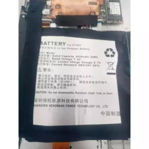 Batterie d'origine pour ordinateur portable K136T,VASTKING  K157 K149U,TREKSTOR Primebook c13b