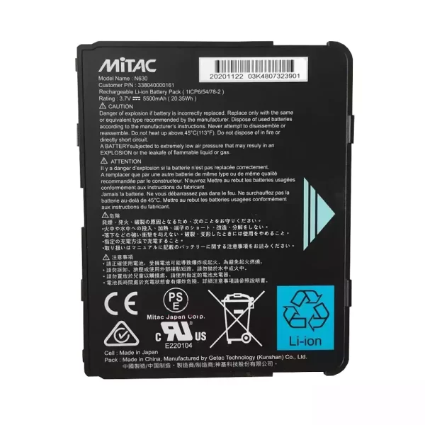 Batterie d'origine pour ordinateur portable MITAC PF1-002TC1-P04 338040000161