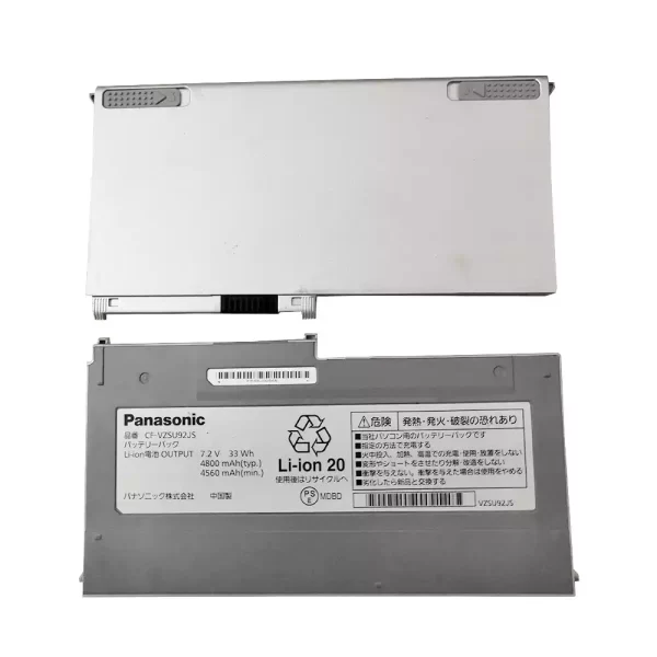 Batterie d'origine pour ordinateur portable Panasonic CF-VZSU92JS