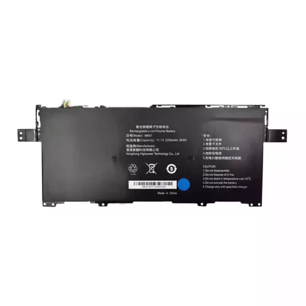 Batterie d'origine pour ordinateur portable IM651 Daoker PV SKU1 K1-G4