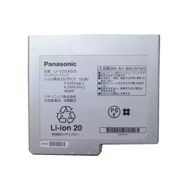 Batterie d'origine pour ordinateur portable PANASONIC CF-B10 CF-B11