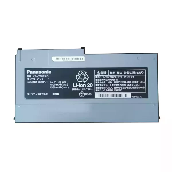 Batterie d'origine pour ordinateur portable PANASONIC CF-MX3 CF-MX4 CF-MX5