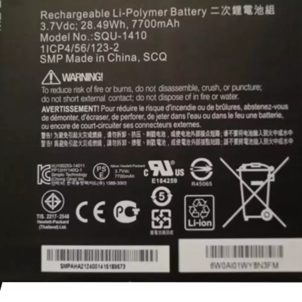 Batterie d'origine pour Tablette HP SQU-1410,PRO TABLET 10 EE G1 – Image 3