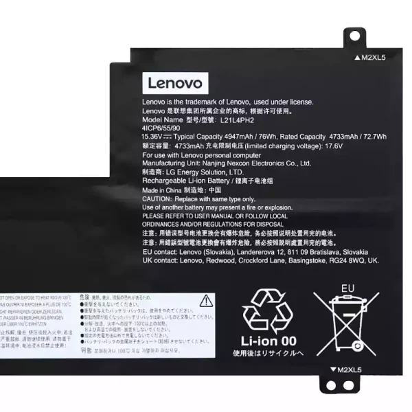 Batterie pour ordinateur portable LENOVO L21L4PH2 L21M4PH2 L21C4PH2 – Image 3