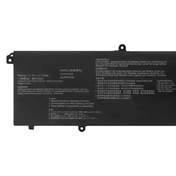 Batterie pour ordinateur portable ASUS C31N2105 – Image 3