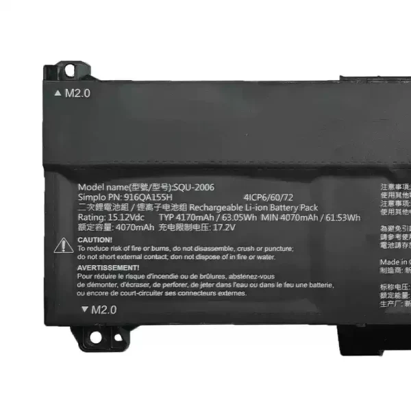 Batterie pour ordinateur portable SQU-2006 916QA155H – Image 3