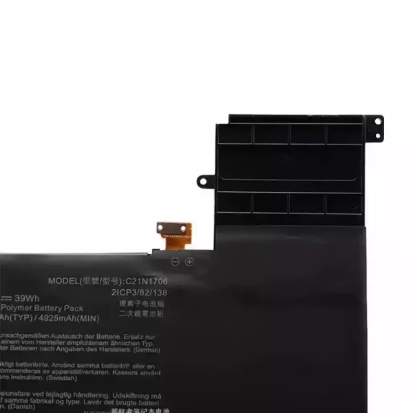 Batterie pour ordinateur portable ASUS C21N1706 – Image 3