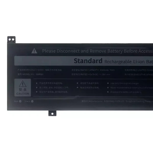 Batterie pour ordinateur portable SSBS81 – Image 3
