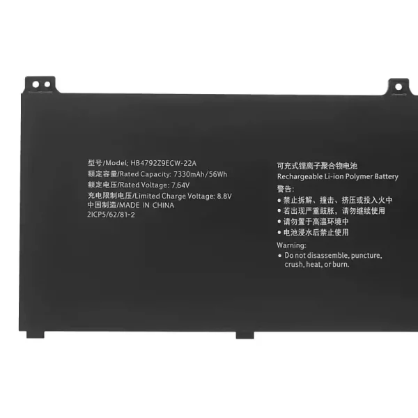 Batterie pour ordinateur portable HUAWEI HB4792Z9ECW-22A – Image 3