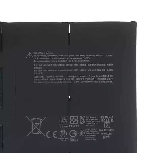 Batterie pour ordinateur portable MICROSOFT G3HTA057H,MICROSOFT Surface Laptop 3 1872/1873 – Image 3