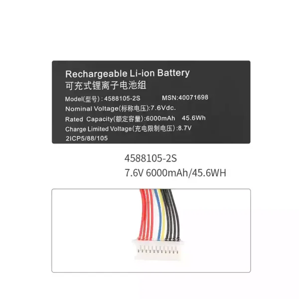 Batterie pour ordinateur portable 4588105-2S – Image 3