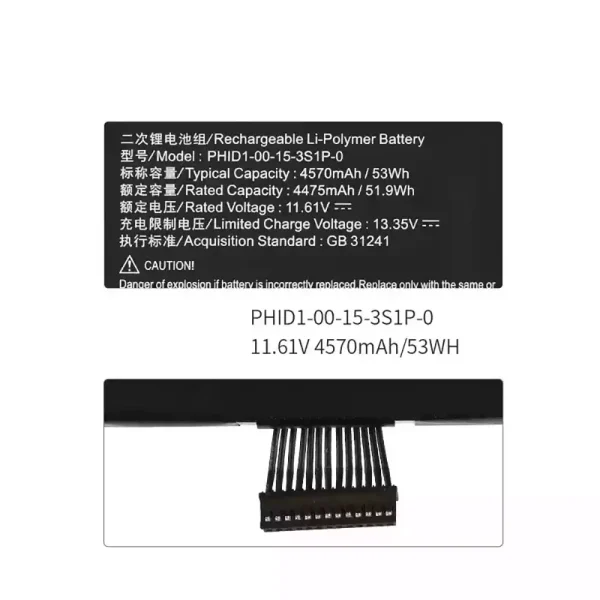Batterie pour ordinateur portable PHID1-00-15-3S1P-0 – Image 3