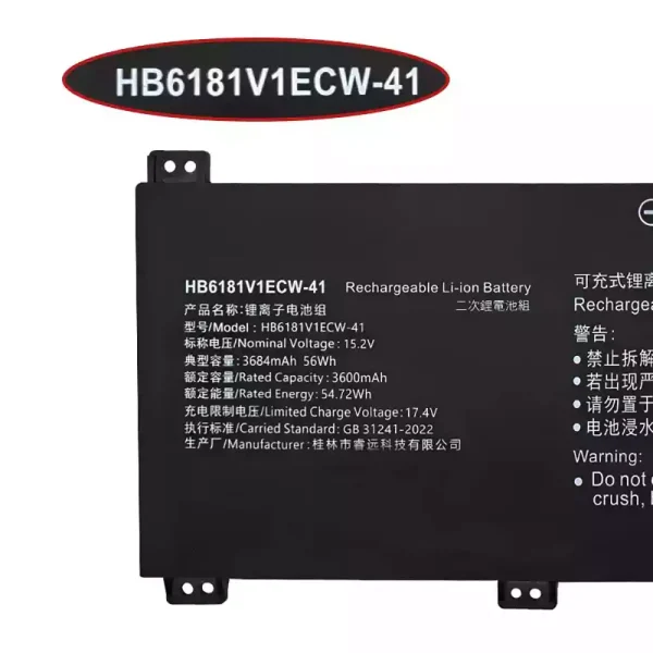 Batterie pour ordinateur portable HUAWEI HB6181V1ECW-41 – Image 3