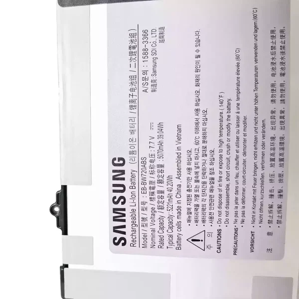 Batterie pour ordinateur portable SAMSUNG EB-BW720ABS – Image 3