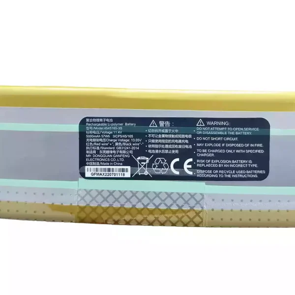Batterie pour ordinateur portable 4545165-3S,GPD WIN MAX – Image 2