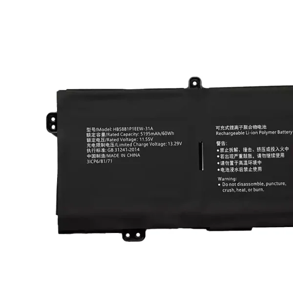 Batterie pour ordinateur portable HUAWEI HB5881P1EEW-31A – Image 3