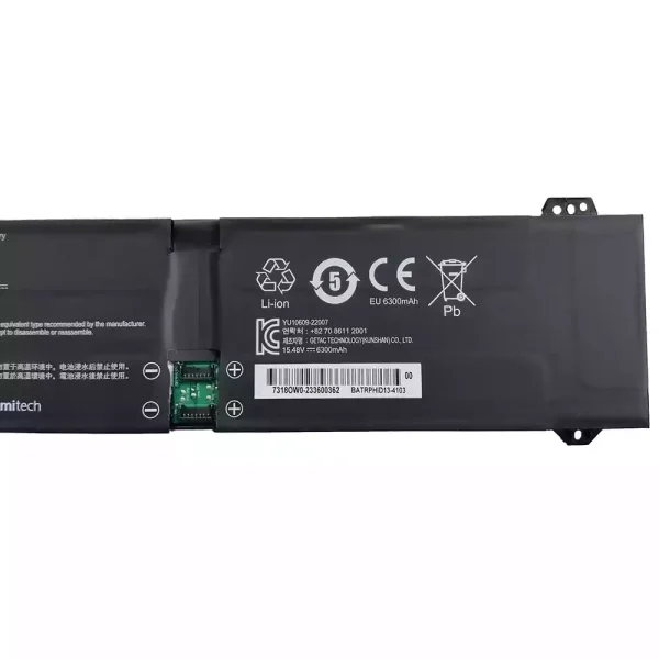 Batterie pour ordinateur portable PHID1-00-18-4S1P-1 PHID1-13-17-4S1P-0 – Image 3