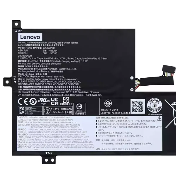 Batterie pour ordinateur portable LENOVO L22C3P70 SB11H56254 5B11H56353 – Image 3