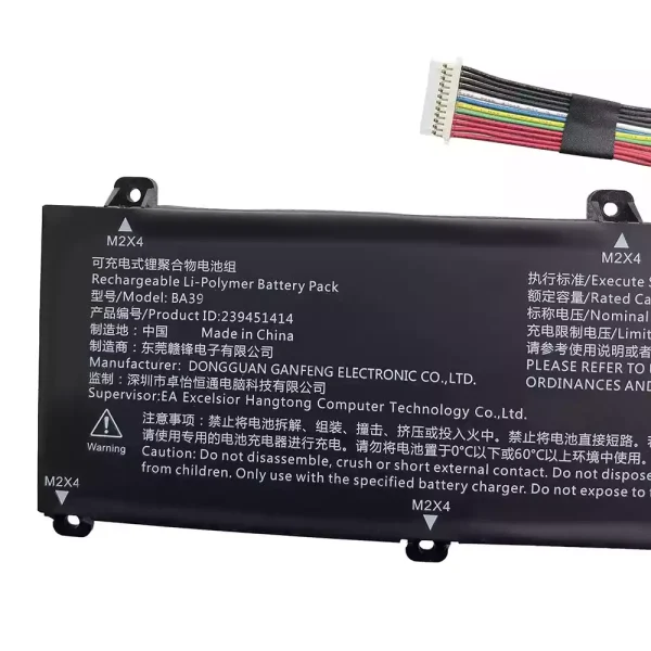 Batterie pour ordinateur portable BA39 239451414 – Image 3