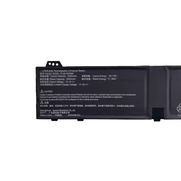 Batterie pour ordinateur portable MECHREVO GXIDL-14-20-4S5050 – Image 3