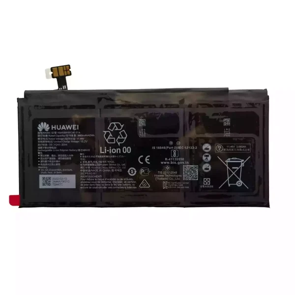 Batterie pour ordinateur portable HUAWEI HB4588I6ECW-31A
