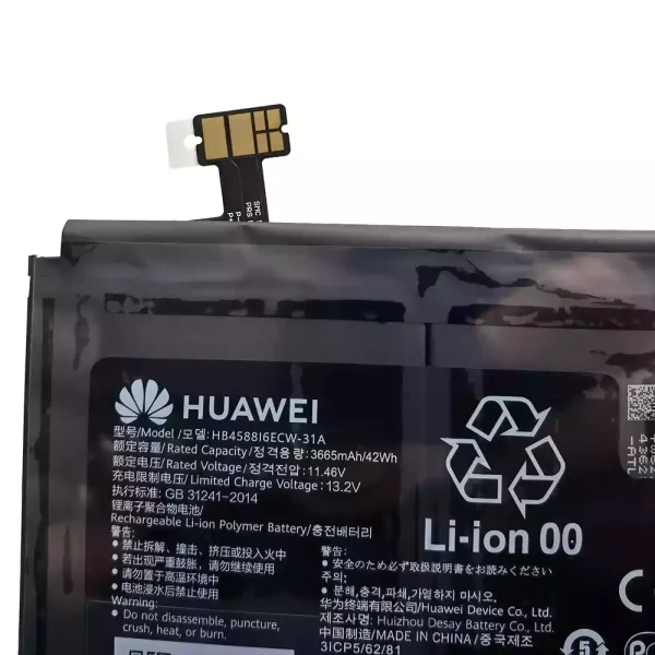Batterie pour ordinateur portable HUAWEI HB4588I6ECW-31A – Image 3
